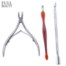 Stainless Steel Nail Cuticle Pusher Set Gel Varnish Remover Spoon Fork Nipper Cutter for Dead Skin Clean Manicure Tool CHNC385-1 2024 - buy cheap