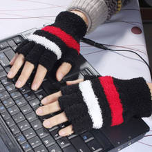 1 пара с питанием от USB, электрические нагревательные перчатки, зимние тепловые USB перчатки с подогревом, перчатки с электрическим подогревом, теплые перчатки 2024 - купить недорого