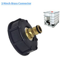 IBC Tank Adapter Coarse Thread Water Tank Barrel Joint Tool Drain Barrel Fittings Adapter For Chemical Barrel Ton 2024 - buy cheap