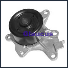 Bomba d'água do motor para toyota probox, 1nd 1ndtv sucesso echo altis iq ist versão s 1364cc 1.4 tamanhos 00- 16100-39525 2024 - compre barato