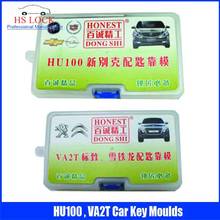 HU100 & VA2T car key moulds for key moulding Car Key Profile Modeling locksmith tools 2024 - buy cheap