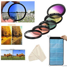 Kit de filtros de Color para Olympus EM10 II III IV E-M10 E-PL9 14-42mm, 37mm, rojo, azul, verde, púrpura, E-PL8 2024 - compra barato
