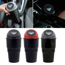 Car Trash Garbage Can Auto Trash Dust Case Holder Bin Box Small Car Mini Cup Holder Garbage Can Bin For Car Office Home 2024 - buy cheap