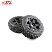 Off-road Front or Rear Wheel Tyres Assembly Set for 1/5 Scale Hpi Rofun Baha Rovan Km Baja 5B Rc Car Truck Parts 2024 - buy cheap