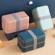 Креативные двухслойные японские коробки Bento, портативные коробки для обеда, холодильник, контейнер для свежих продуктов 2024 - купить недорого