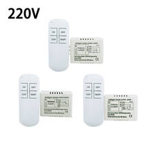220V Wireless Intelligent Digital Remote Control Switch Smart Manual Numeral Four-woy Dudi Control Switch For LED Ceiling Lamps 2024 - buy cheap