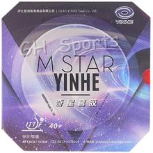 Yinhe M Star ATTACK Pips-в настольном теннисе PingPong Резина с губкой высокой плотности 40 + l Резина с губкой 2024 - купить недорого