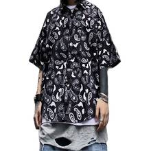 Camiseta de estilo Hip Hop para hombre, ropa de calle de manga corta, estilo Harajuku, con estampado de Cachemira de gran tamaño, estilo Hip Hop 2024 - compra barato