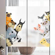 Película de ventana estática de dibujos animados, vinilos decorativos para pantallas de baño, hogar, Animal lindo, película de vidrio manchado de privacidad, tintado extraíble 2024 - compra barato