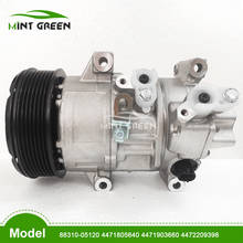 Compressor 5se12c para ar-condicionado automotivo, para toyota avensis 8831005090, 88310, 05120, 4471805640, 4471903660, 4472209398 2024 - compre barato