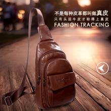 Original Cow Leather Men Casual Fashion Travel Triangle Chest Sling Bag Coffee Design 10" Tablet One Shoulder Bag Daypack Male 2024 - buy cheap