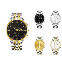 Relógio masculino luxuoso moderno, aço inoxidável, casual, esportivo, de quartzo, relógio de pulso, dropshipping 2024 - compre barato