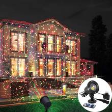 Уличный движущийся лазерный проектор с полным небом и звездами, пейзаж, красный и зеленый светодиодный сценический светильник для рождественской вечеринки, садовый светильник 2024 - купить недорого