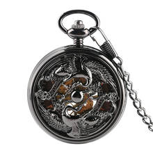 Vintage Black Dragon Mechanical Hand Winding Pocket Watch Roman Numerals Dial Retro Pendant Manual Mechanism Antique Clock 2024 - buy cheap