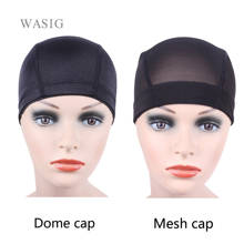 1pcs Glueless Hair net wig cap for Making Wigs Spandex Net Elastic Dome cap Mesh dome cap 2024 - buy cheap
