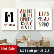 Boy's Custom Name Poster Education Alphabet Number Nursery Prints Art Canvas Painting Wall Decor Pictures Baby Kids Room Decor 2024 - buy cheap