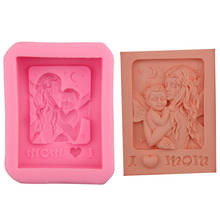 Baby Mother Silicone Soap molds baby soap Love Mom Craft Art Silicone Soap Mold Craft Molds Art Silicone Soap Craft Molds DIY 2024 - buy cheap