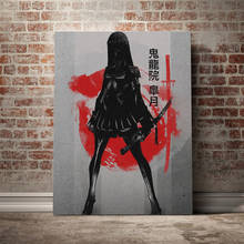 Kiryuuin-Póster Satsuki Kill La Kill para decoración del hogar, lienzo de arte de pared, impresiones para sala de estar, niños, dormitorio, pintura 2024 - compra barato