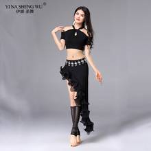 Women 2pcs Set Top Skirt Belly Dance Practice Clothes Sexy Off-shoulder Top Professional Belly Dance Oriental Dance Costumes New 2024 - buy cheap