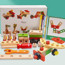 Caixa de brinquedos educacional, diy, brinquedo infantil, reparação de madeira, presente de aniversário para meninos 2024 - compre barato