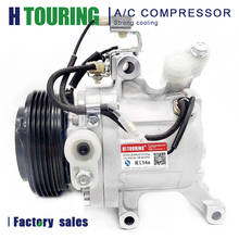 SV07C Auto AC Compressor for Car Toyota Passo Daihatsu terios SIRION 88320-B1020 88320B1020 88320-B4010 4471906629 4471906628 2024 - buy cheap