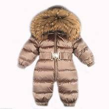 2022 inverno bebê macacões quente para baixo meninas macacões de pele meninos macacão ao ar livre snowsuits crianças onesie criança crianças roupas 2024 - compre barato