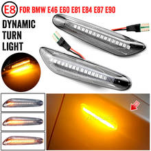 Динамический светодиодный Боковой габаритный фонарь для BMW E60 E61 E90 E91 E87 E81 E84 E88 E92 E93 E82 E46 1 3 5 серии x1 2004 2010 2024 - купить недорого