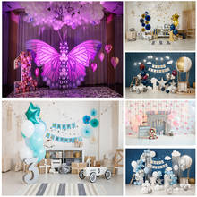 Children Birthday Photography Backdrops 1st Baby Shower Newborn Portrait Photo Background  Party Studio Photocalls 2021318ET-10 2024 - buy cheap