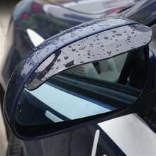 PVC car rear view mirror sticker rain eyebrow weather strip auto mirror rain shield shade cover protector guard 2024 - buy cheap