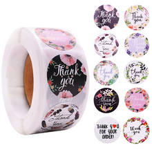 23Styles Round Thank You Stickers Floral Flower Print Seal Label Party Candy Bag Sticker For DIYWedding Birthday Gift Box Decor 2024 - buy cheap
