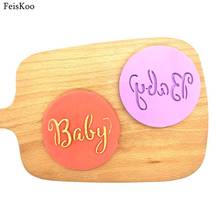 Baby Cookies Stencil Fondant Cake Stencils Template Biscuits Fondant Mold Cake Decorating Tools Bakeware Embossered Stamp Mould 2024 - buy cheap