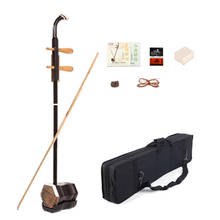 Hot selling Erhu 01A1 Chinese two Strings Violin Instruments Urheen & Accessories with Rosin spare strings Bow Book and Case 2024 - buy cheap