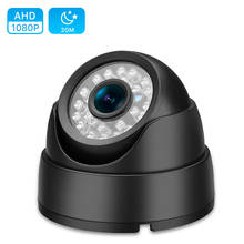 ANBIUX-cámara CCTV AHD de corte IR microcristalina, cámara de seguridad, IR, 1MP/1,3 MP, 2MP, AHD, 720P, 1080P 2024 - compra barato