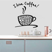 Hot Sale Coffee Waterproof Wall Stickers Wall Art Decor Removable Wall Sticker Home Decoration Accessories 2024 - buy cheap