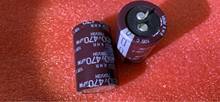 450V470UF 30X45EKMR451VSN471MR45S Black King Kong drive electrolytic capacitor 470UF450V 2PCS -1lot   2024 - buy cheap