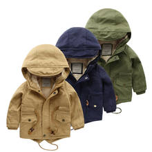 Boy plus velvet windbreaker padded coat winter wear children's wear child baby 1 year old 3 child boomer U5500 2024 - buy cheap
