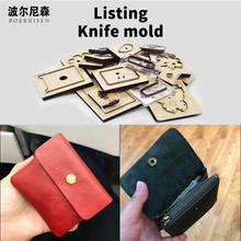 Wooden Die-cutting Card Case Wallet Purse Coin Purse Leather Knife  Mold Die-cutting Suitable For Die-cutting 2024 - buy cheap