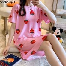 Nightgowns Women Strawberry Printed Pink Lovely Large Size 2XL Long New Designed Sweet Home Wear Trendy Skin-friendly Hot Sale 2024 - buy cheap