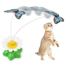 Автоматическая электрическая вращающаяся игрушка для кошек красочная бабочка Птица Животное Интерактивная фотоинтерактивная тренировочная игрушка для кошек 2024 - купить недорого