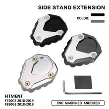 Motocicleta kickstand lado pé suporte de extensão almofada suporte placa ampliar suporte para bmw f750gs f850gs 2018-2019 2024 - compre barato