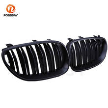 POSSBAY Matte Black Double Lines Grilles Car Exterior Grille Auto Styling for BMW 5 Series E60 Sedan E61 Touring 2003/2014-2010 2024 - buy cheap