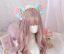 Lolita-Diadema con orejas de oso para chica, accesorios para el cabello KC con lazo encantador, Aro para el pelo Mori Girl Kawaii, broche para el cabello de Cosplay B911 2024 - compra barato