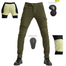 Утепленные мотоциклетные брюки с защитой от падений, мужские мотоциклетные джинсы, защитное снаряжение для езды на мотоцикле, брюки для мотокросса, мотоциклетные брюки 2024 - купить недорого