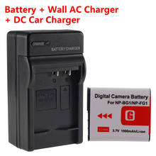 Type G Battery + Home&Car Charger for SONY Cybershot NP-BG1 FG1 DSC-H20 H9 H3 T100 W80 W90 2023 - buy cheap