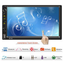 7inch HD Car Stereon Radio Capacitive Touch Screen BT FM USB MP5 Player Phone Link + Free Camera 2024 - buy cheap