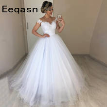 Unique 2 In 1 Wedding Dresses Detachable Skirt Ball Gown Tulle Bridal Dress Two Pieces Lace Vestidos De Novia Custom Made 2024 - buy cheap