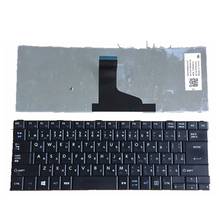 JP 95% новая клавиатура для ноутбука Toshiba Satellite ProA50-A A50-A B553 B554/K PB554KBB1R7AE71 B654 R50-A японский черный 2024 - купить недорого