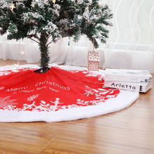 Счастливого Рождества Новый 122 см Большой размер Красная рождественская елка юбка с вышивкой Снежинка, рождественские украшения для дома Новый год 2020 2024 - купить недорого