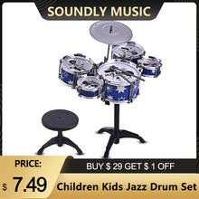 Children Kids Jazz Drum Set Kit Musical Educational Instrument Toy 5 Drums + 1 Cymbal with Small Stool Drum Sticks for Beginners 2024 - buy cheap