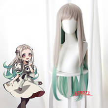 Nene Yashiro Jibaku Shounen Hanako-ku Cosplay Wig Toilet-bound Hanako-kun Wigs Long Hair Gray Green Straight Hair for Women 2024 - buy cheap